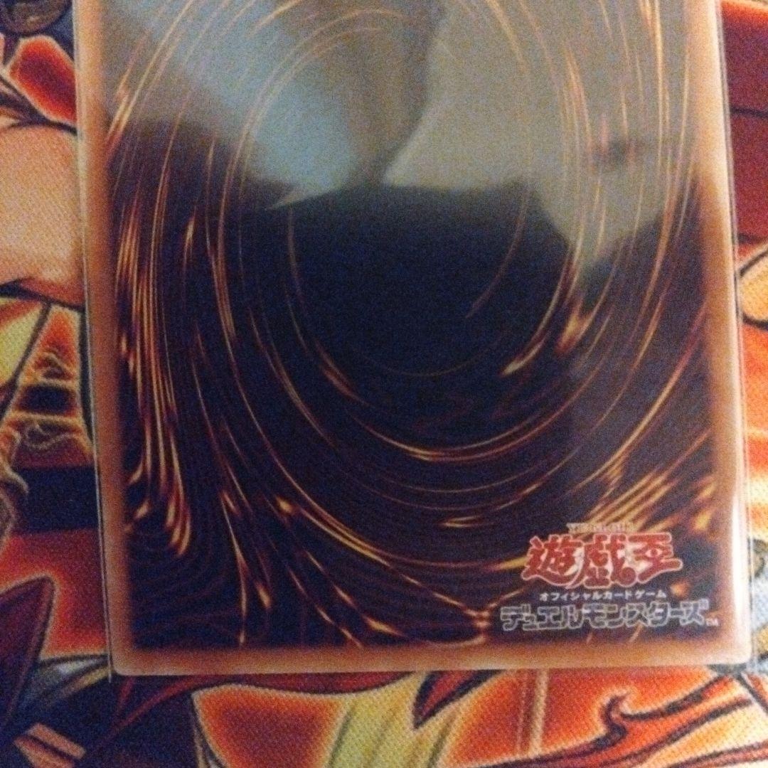 セイクリッド・トレミスM7 プリズマティックシークレット プリズマ