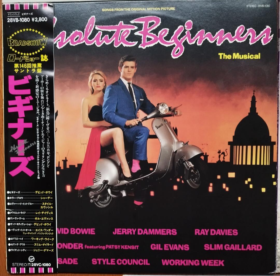 送料無料 激レア80'sUKソウル/ファンクLPまとめ売り #ACIDJAZZ - メルカリ