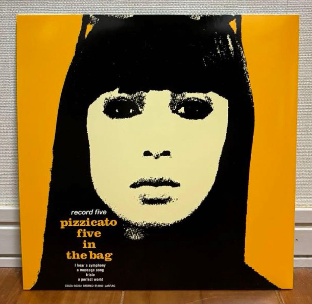 ピチカート・ファイヴ pizzicato five in the bag - メルカリ