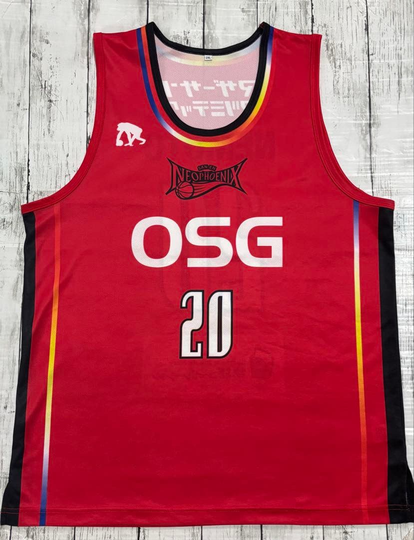 三遠ネオフェニックス レプリカユニフォーム 根本大選手 2XL - メルカリ