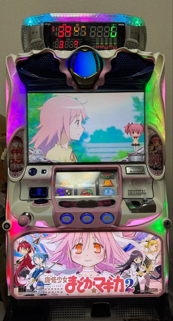 魔法少女☆まどかマギカ2 まどマギ2 スロット(データカウンター付