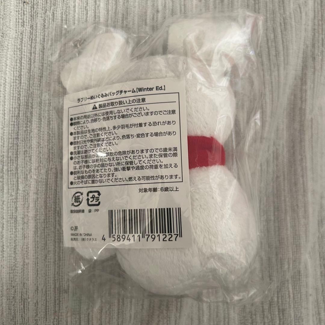 TWICE ラブリー 雪だるまチャーム タワレコ限定