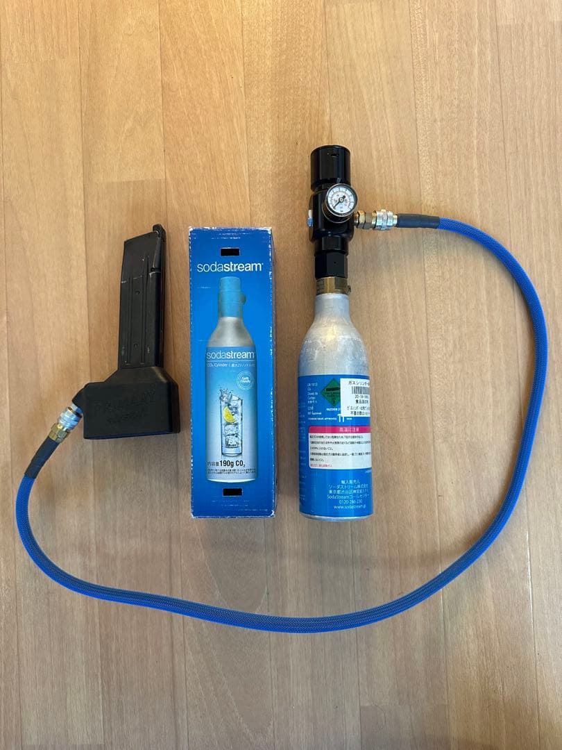 東京マルイハイキャパ外部ソース化セットの通販はau PAY マーケット