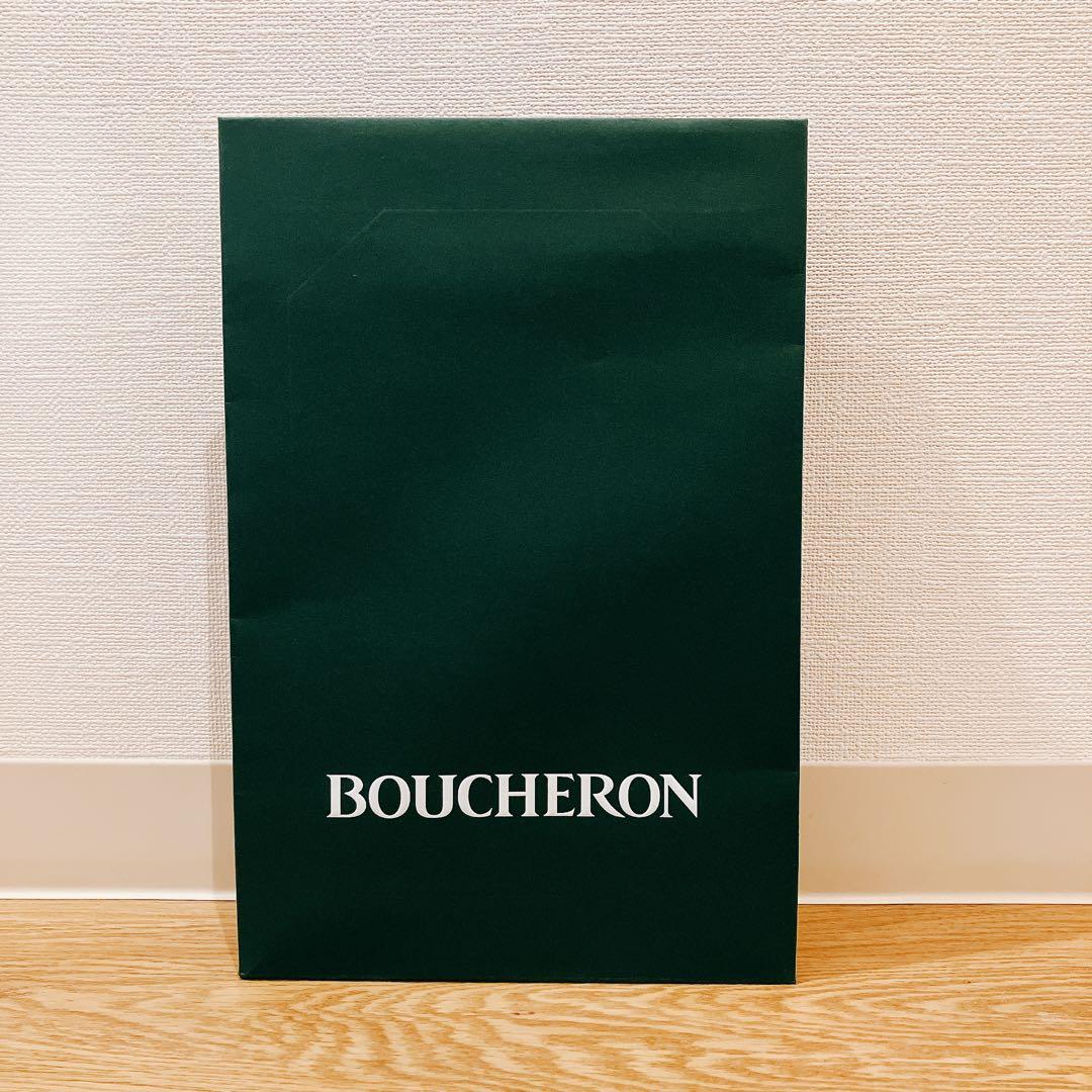 ブシュロン リングケースセット - メルカリ