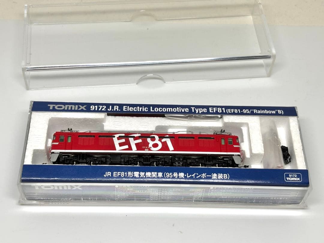 名機再来！TOMIX EF81 95号機 レインボー塗装B 北斗星 カシオペアに
