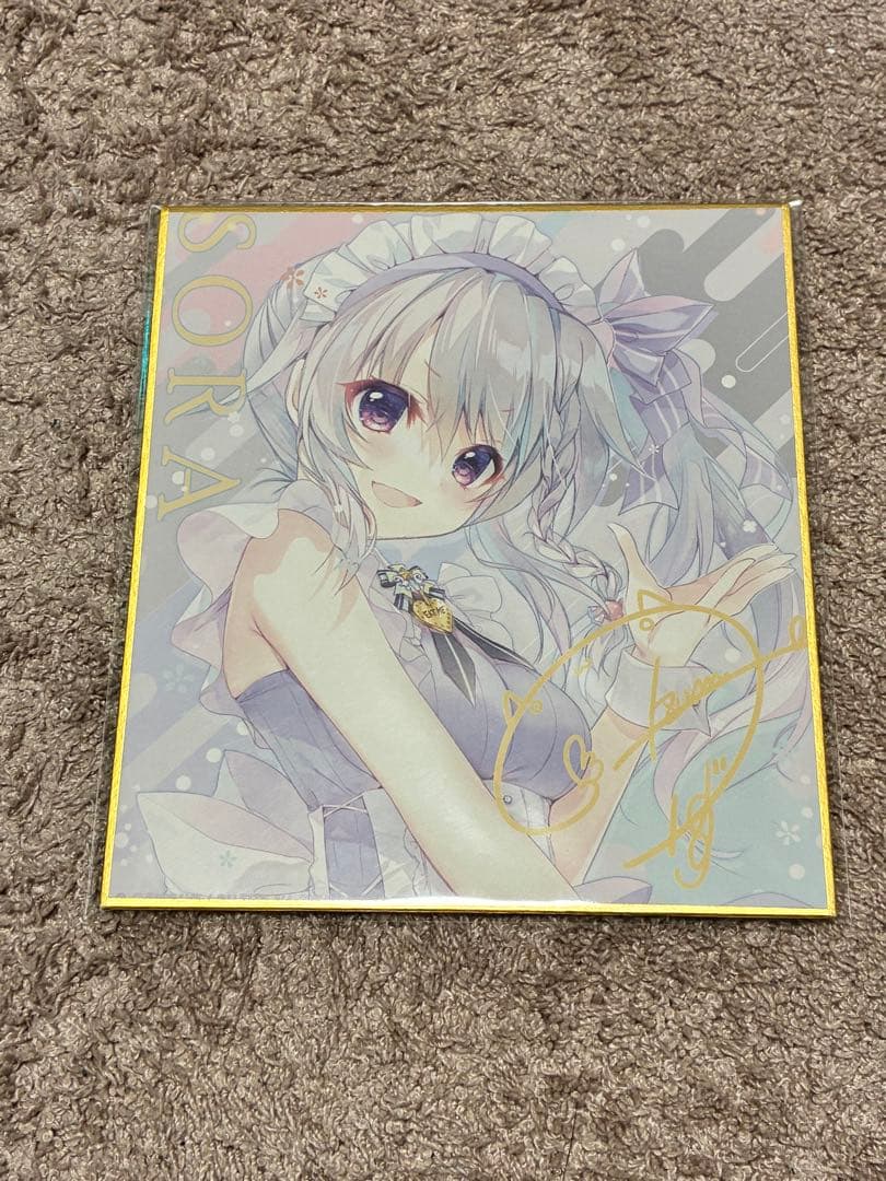 9-nine- 新海天 シークレット 色紙 ぱれっと ぱれっとカフェ - メルカリ