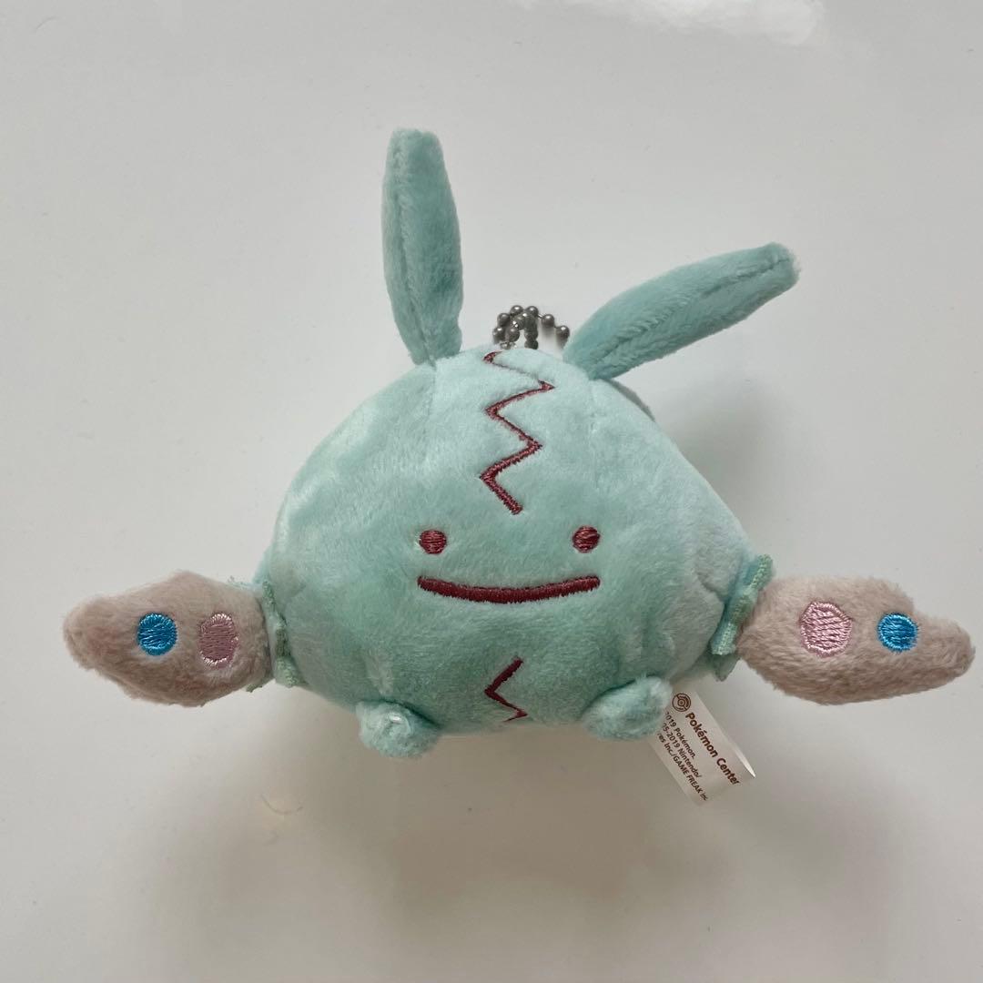 へんしんメタモン ヤブクロン キーホルダー マスコット - メルカリ