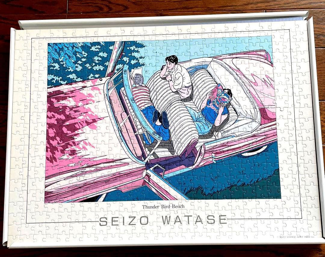 わたせせいぞう　ジグソーパズル完成品のり付き Amazon | 1500+400ピース ジグソーパズル わたせせいぞう 虹色のHappy