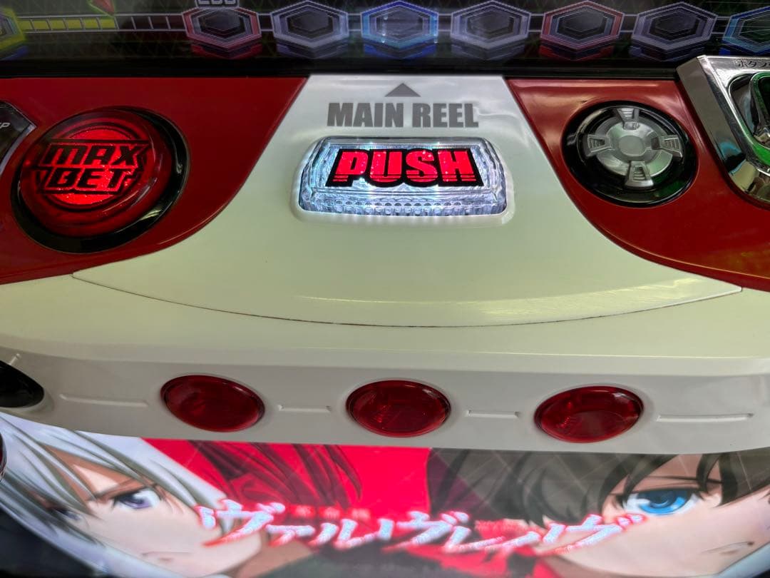 パチスロ実機【L ヴァルヴレイヴ】スマスロユニット付 無段階