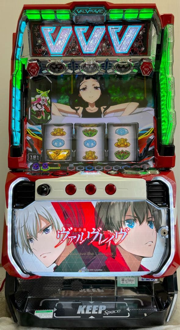 パチスロ実機【L ヴァルヴレイヴ】スマスロユニット付 無段階
