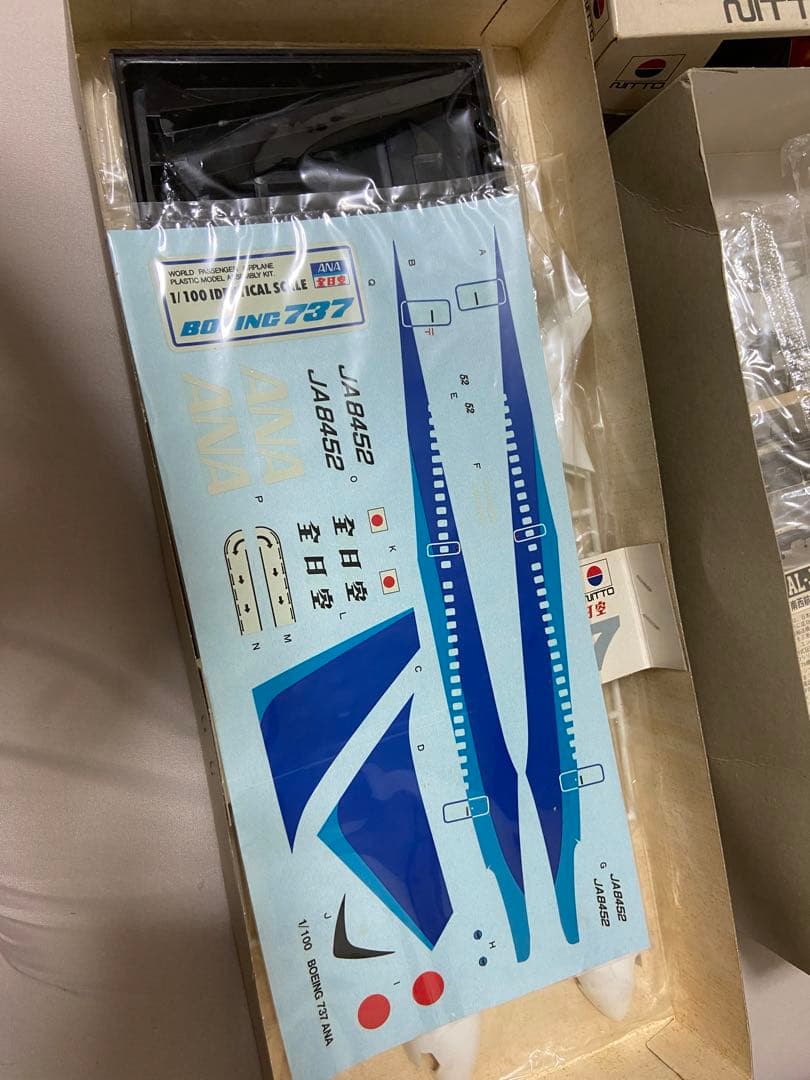 旅客機プラモデル 日東 1/100 ANA ボーイング737 南西航空 YS11 - メルカリ