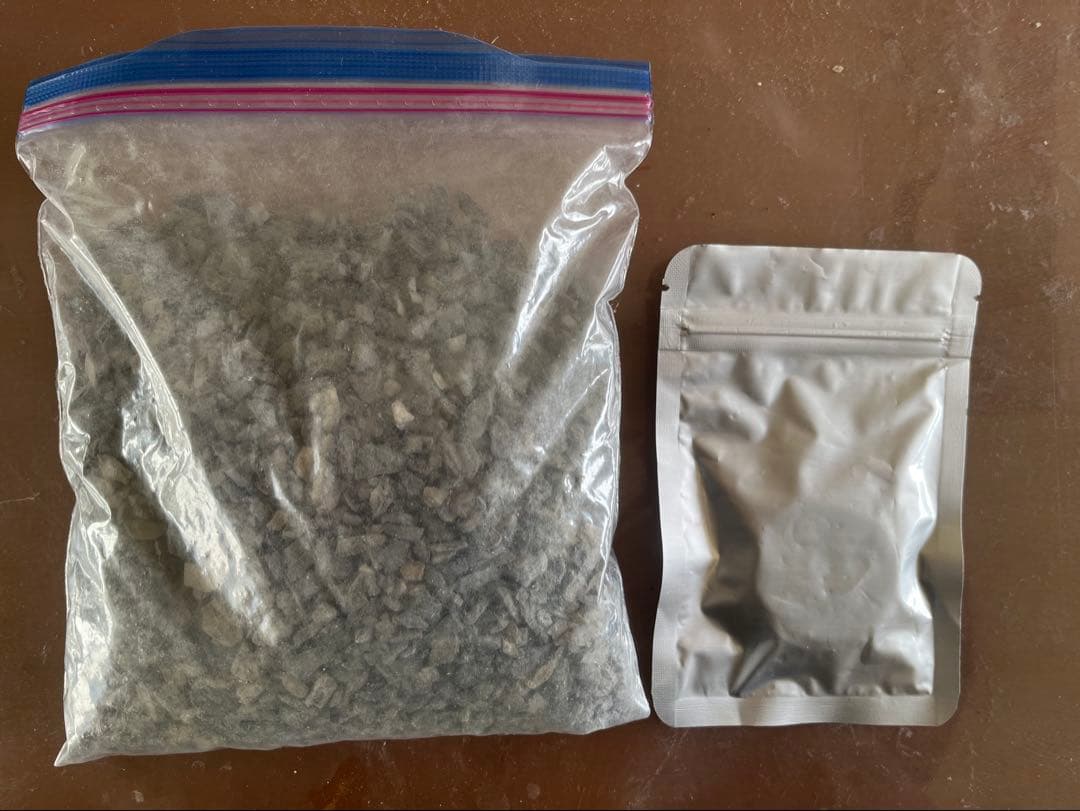 入浴用レインボーソマチ 無選別ソマチッド砂利1kg(ジップロック袋入り