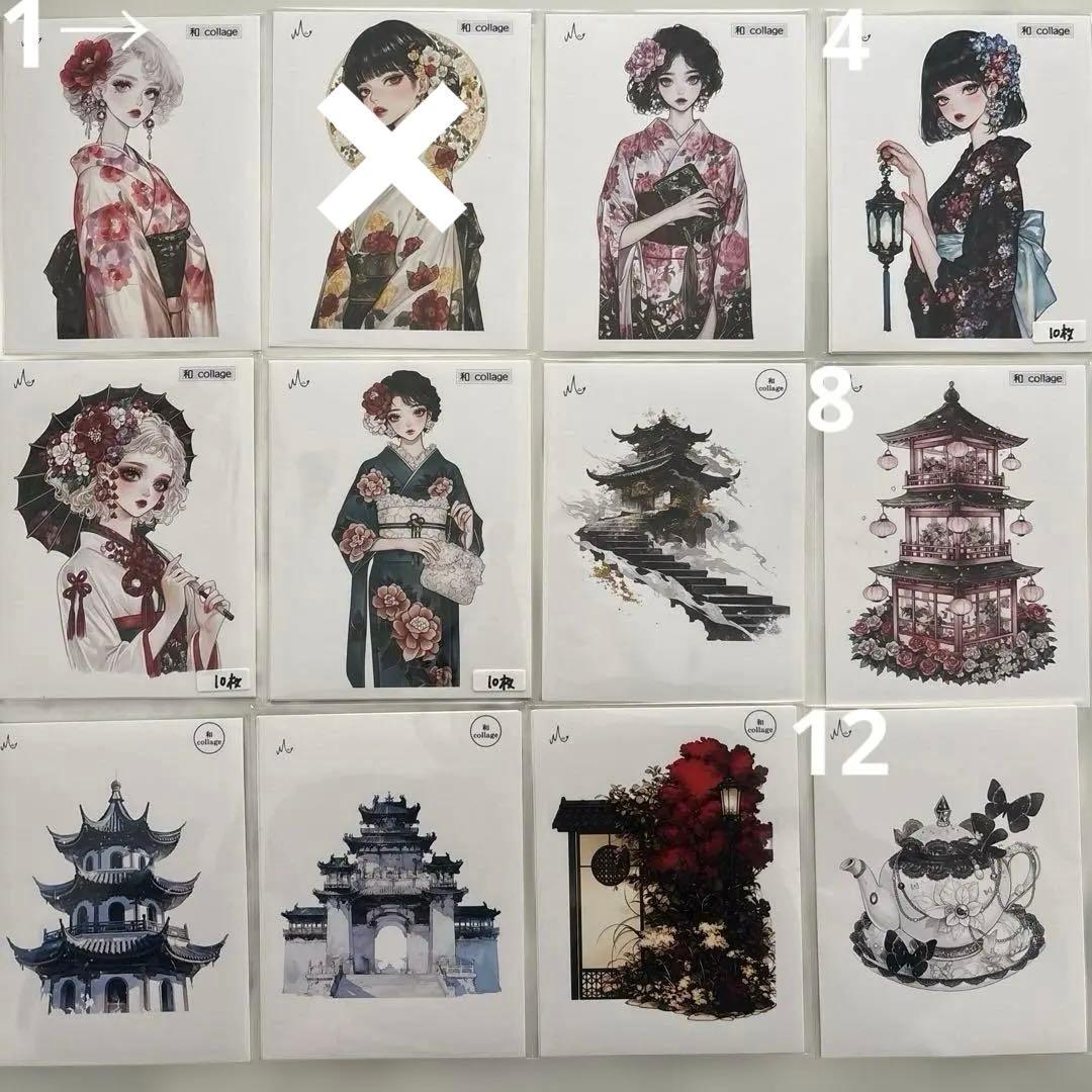 M様♡おすそ分け