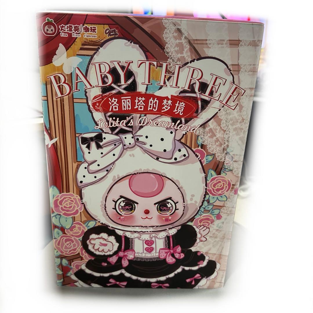 babythree ロリータ 400% - メルカリ