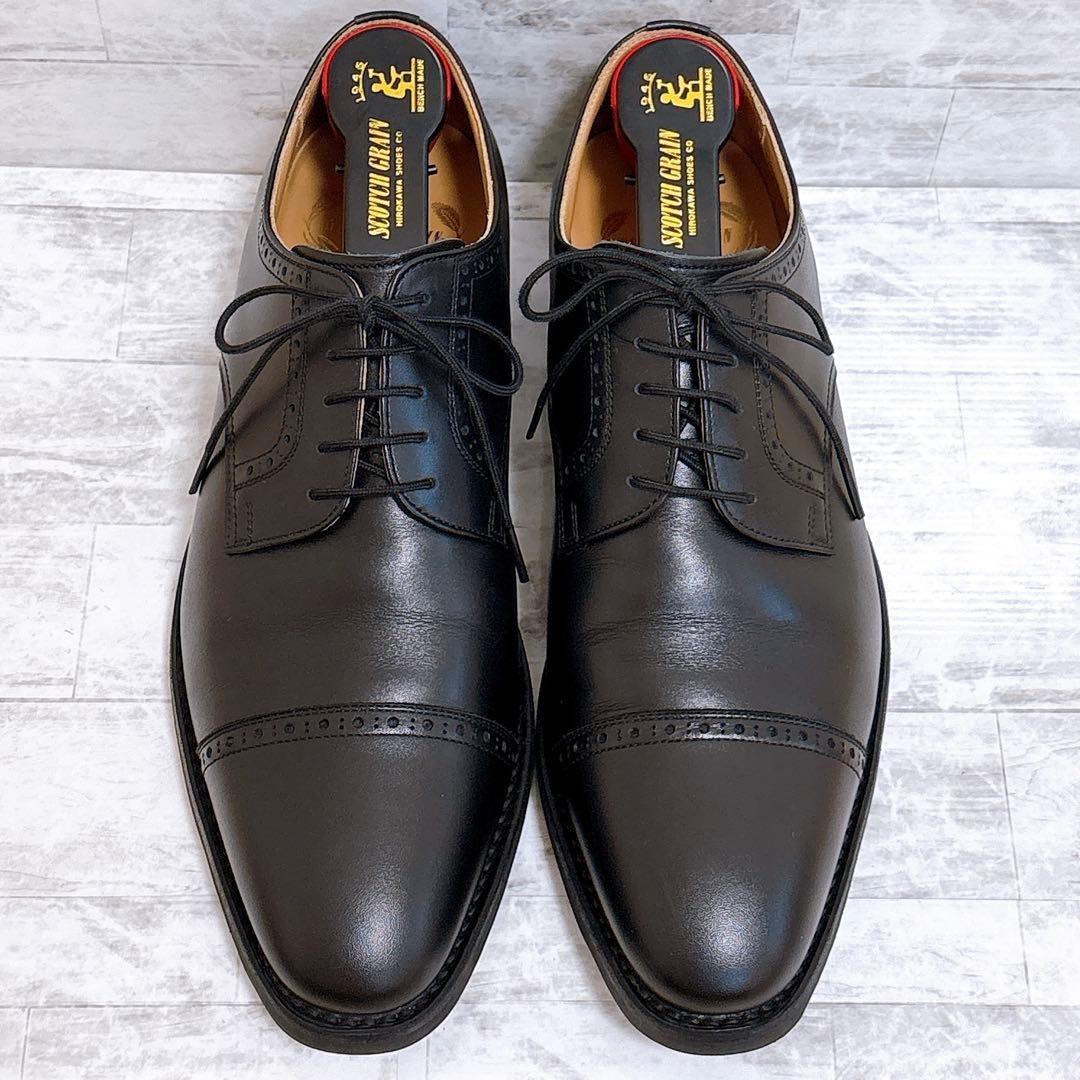 純正ツリー付✨スコッチグレイン ストレートチップ 革靴 2773 25.5cm