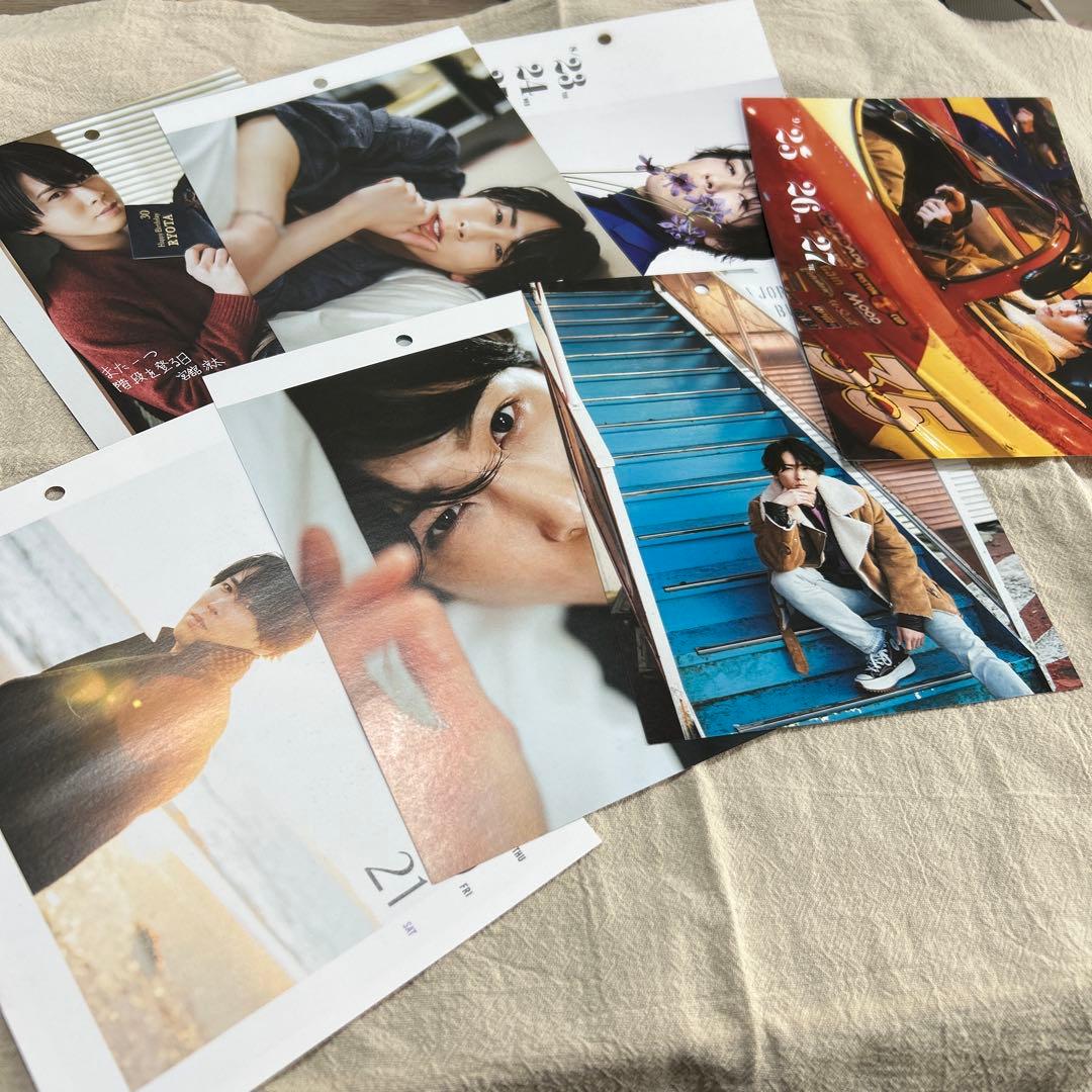 宮舘涼太 グッズ まとめ売り - メルカリ