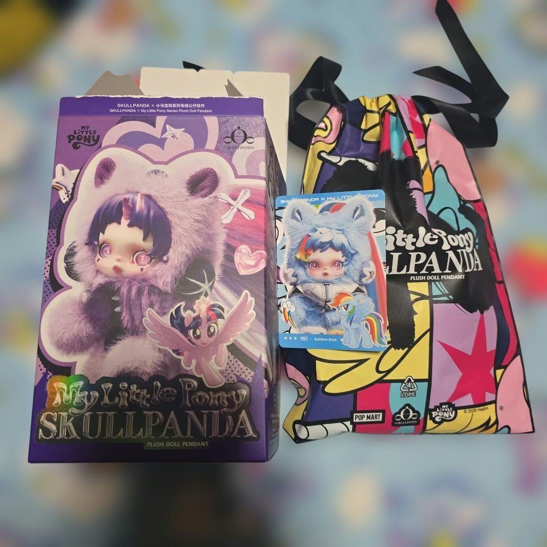 スカルパンダ マイリトルポニー レインボーダッシュ - メルカリ