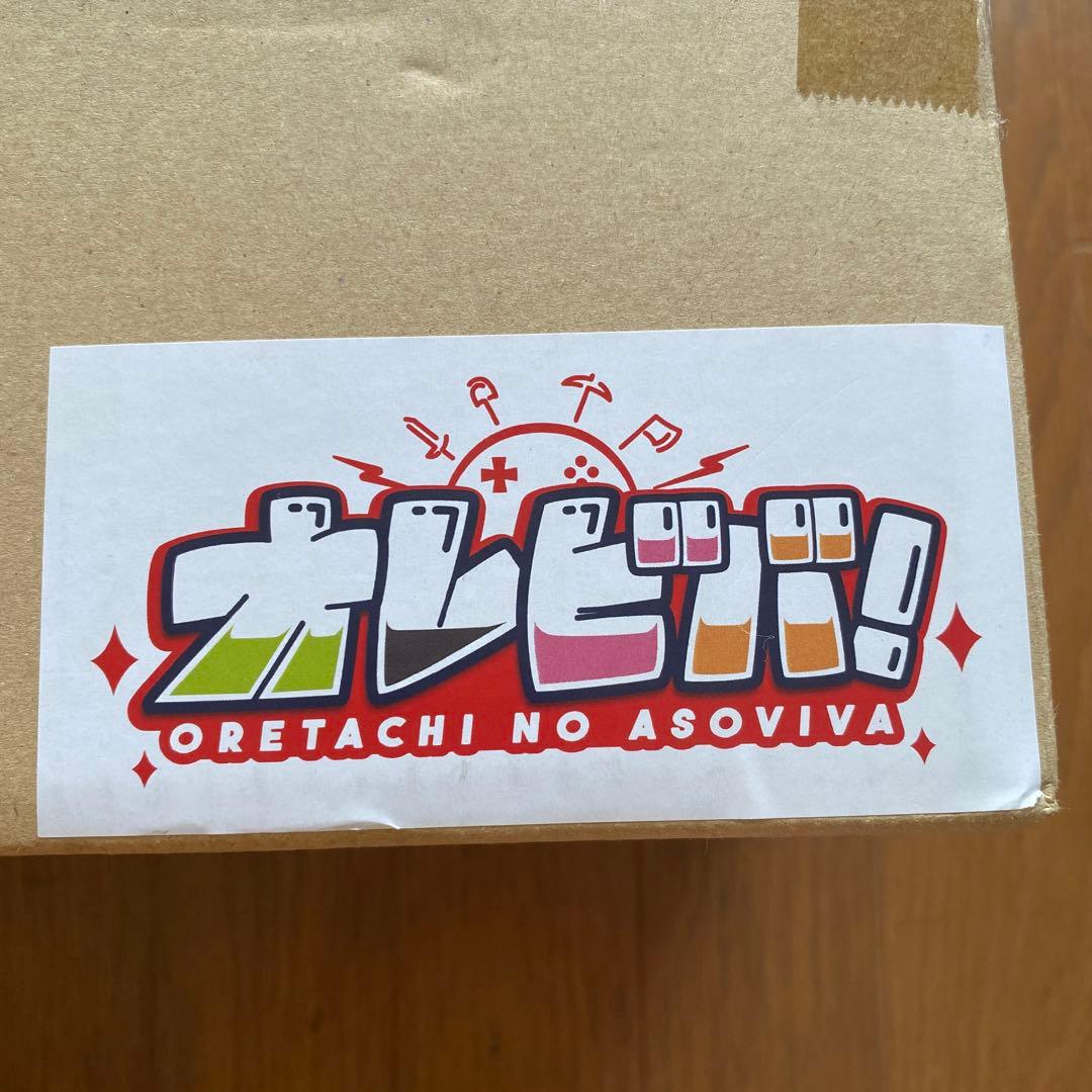 オレビバ　RPG 全種セットA