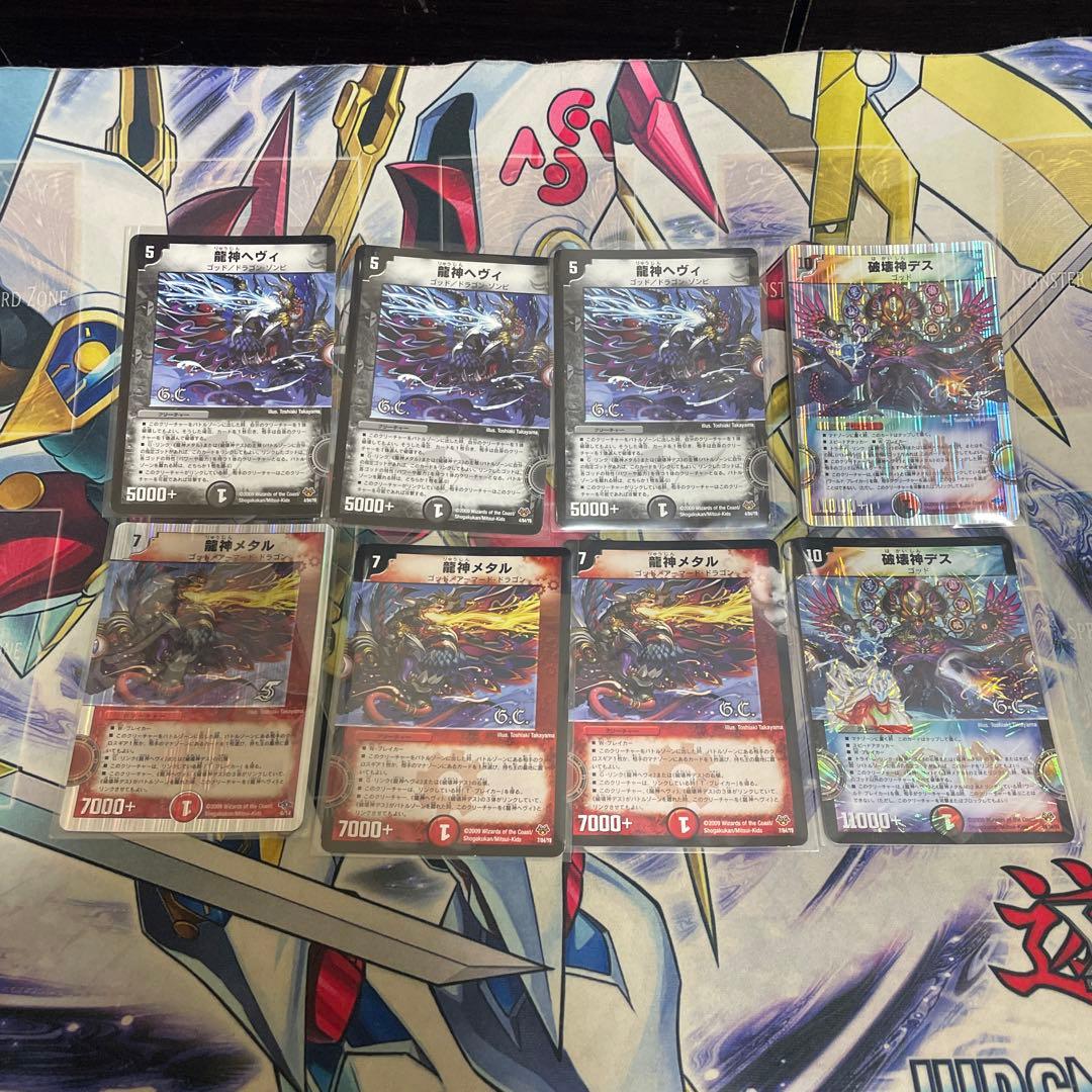 時乃様 リクエスト 2点 まとめ商品 - メルカリ