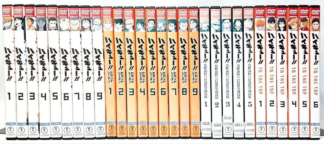 ケース無し//ハイキュー!!【1期～4期】DVD 全29巻セット ケース無し//ハイキュー!!【1期～4期】DVD 全29巻セット ケース無し