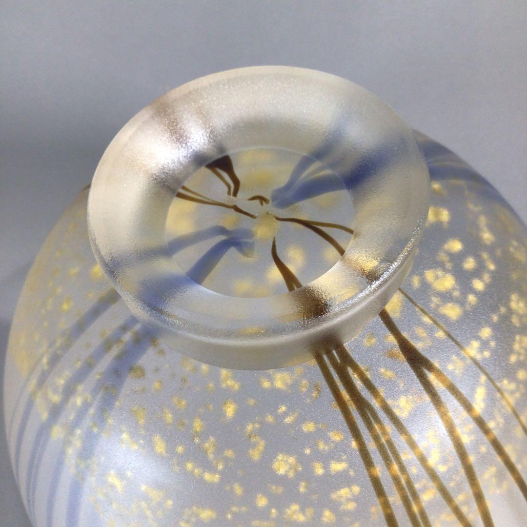 P674 茶碗 『堀口幸子造』『金箔麦藁手』『瑠璃茶碗』 義山茶碗 共