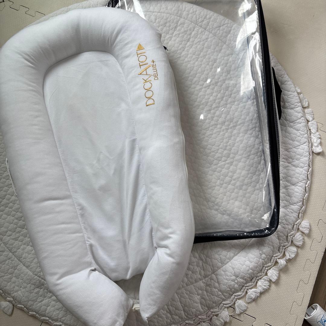 DOCKATOT⭐︎ドッカトット　デラックス　プラス　Deluxe+ 楽天市場】ドッカトット DockATot デラックス Deluxe+ ベビーベッド