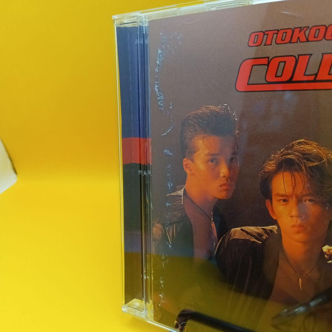 ♧ 男闘呼組 / ヒット・コレクション BVCK-37035 - メルカリ