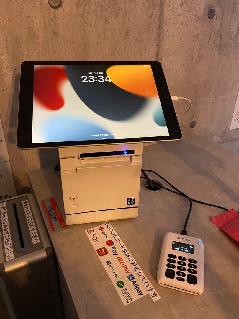 美品】 POSレジ スマレジ セット ＋ iPad 代9世代 10.2インチ iPad 2インチ