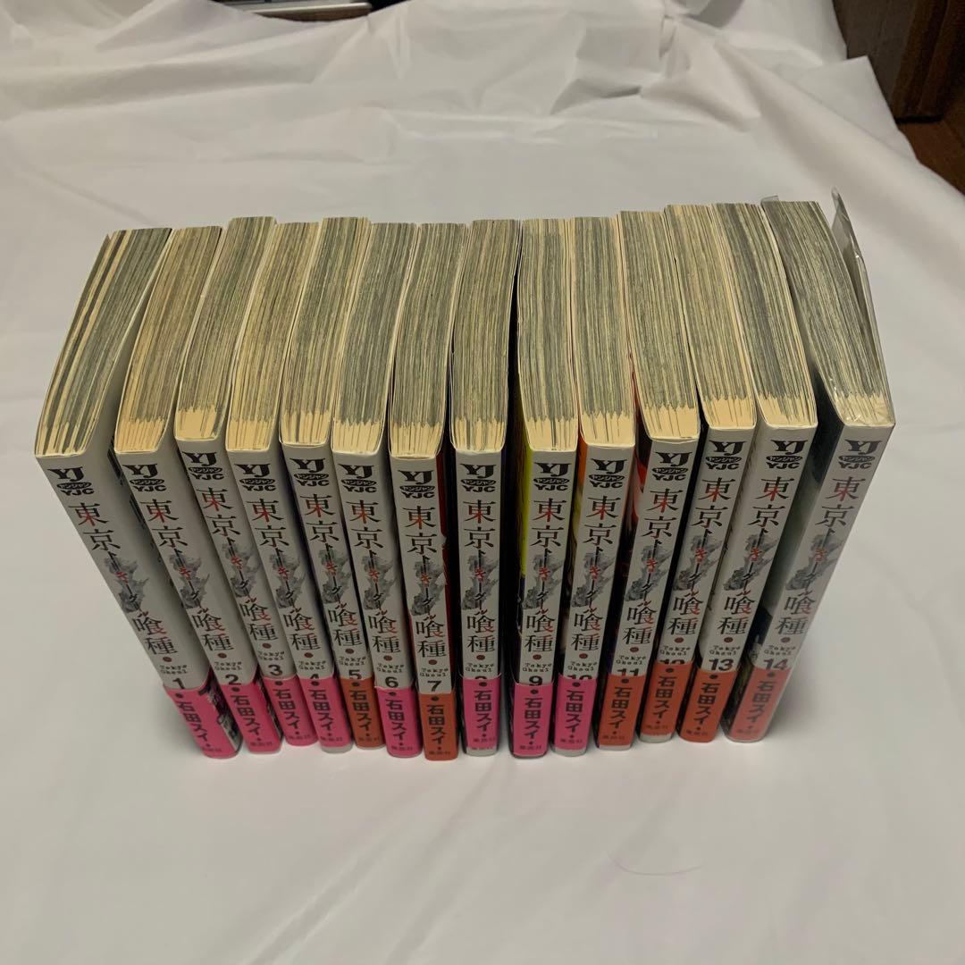 東京喰種全14巻＋re全16巻セット 全巻帯付 re全巻初版 - メルカリ