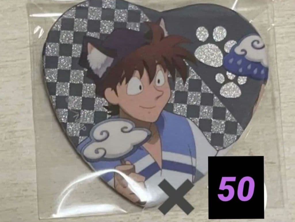 忍たま ハート型缶バッジ 忍形劇 土井半助 Amazon.co.jp: 忍たま乱太郎 土井 半助 土井先生 ハート缶バッジ