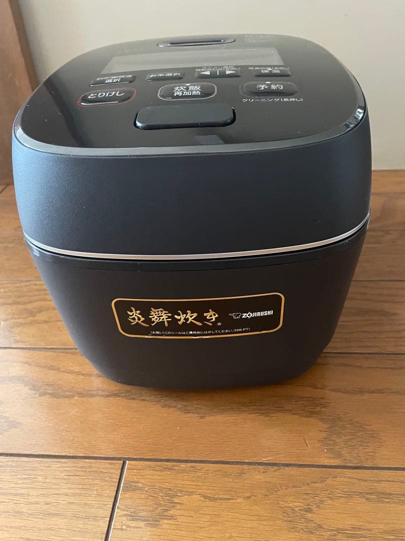 象印圧力IH炊飯ジャー 炎舞炊き NW-PT10型 2024年製 - メルカリ
