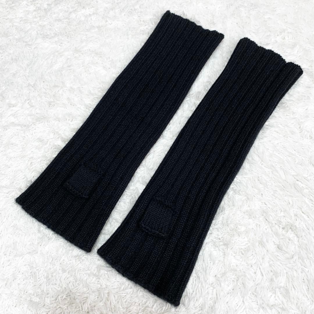 極美品 ✨ドゥーズィエムクラス カシミヤ アームウォーマー 手袋 ブラック 楽天市場】【カシミア20%クーポン配布中】カシミヤ 100％ アーム