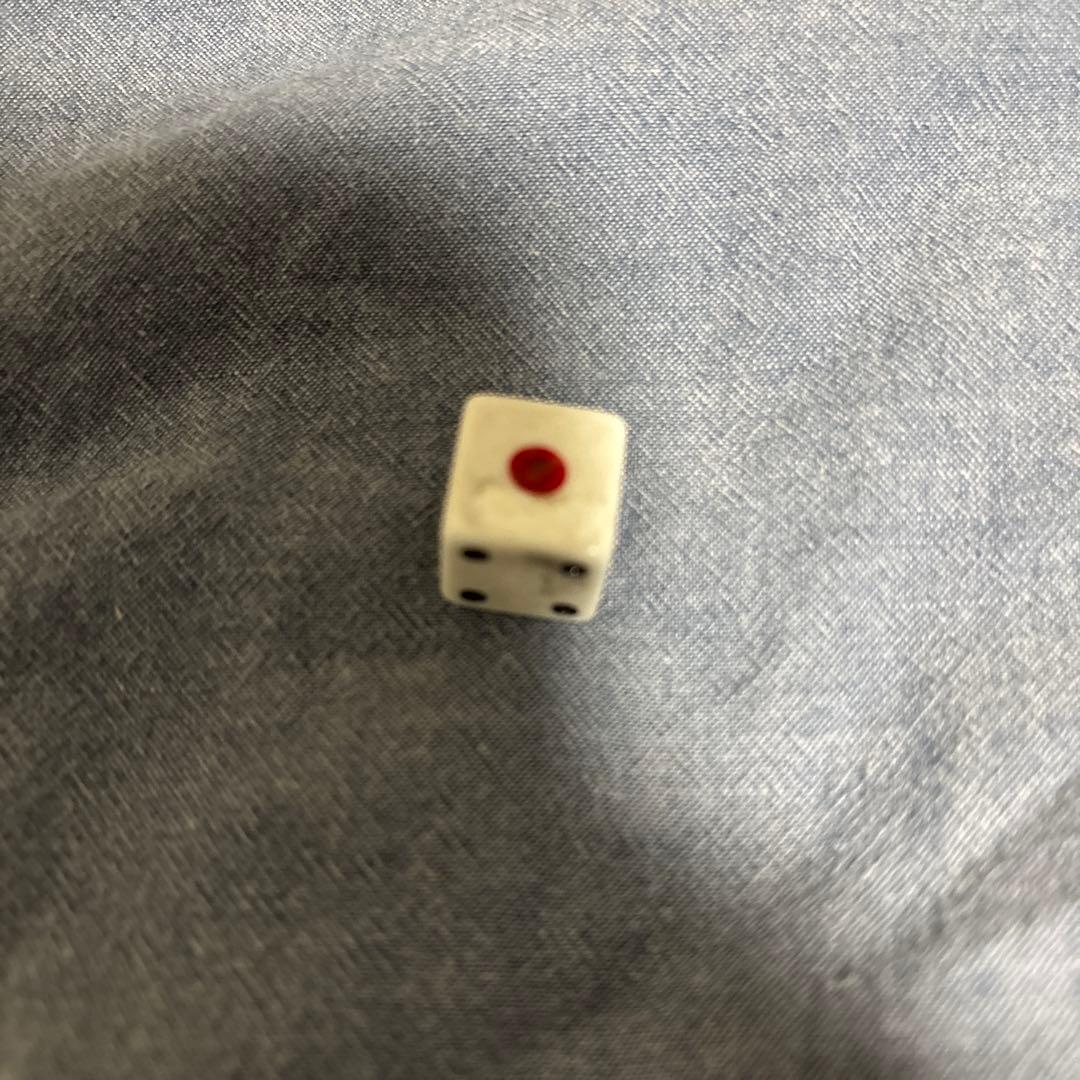 サイコロ 白 赤い点 Amazon | 麻雀 ダイス サイコロ 10mm （6個組）：白 | ダイス