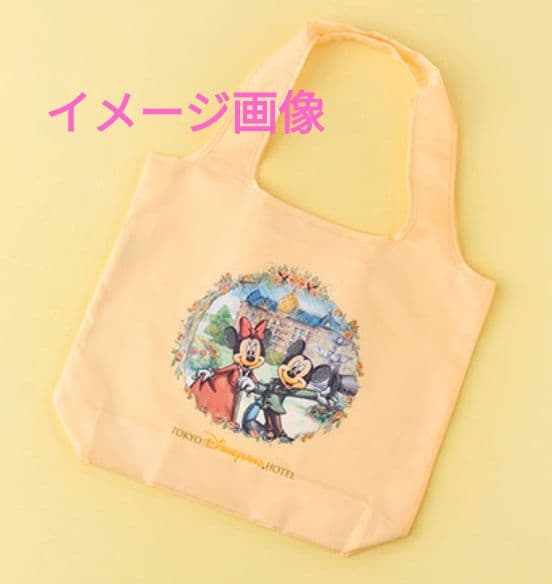 ディズニー ホテル アメニティ エコバッグ ☆アンバ ミラコ ランホ