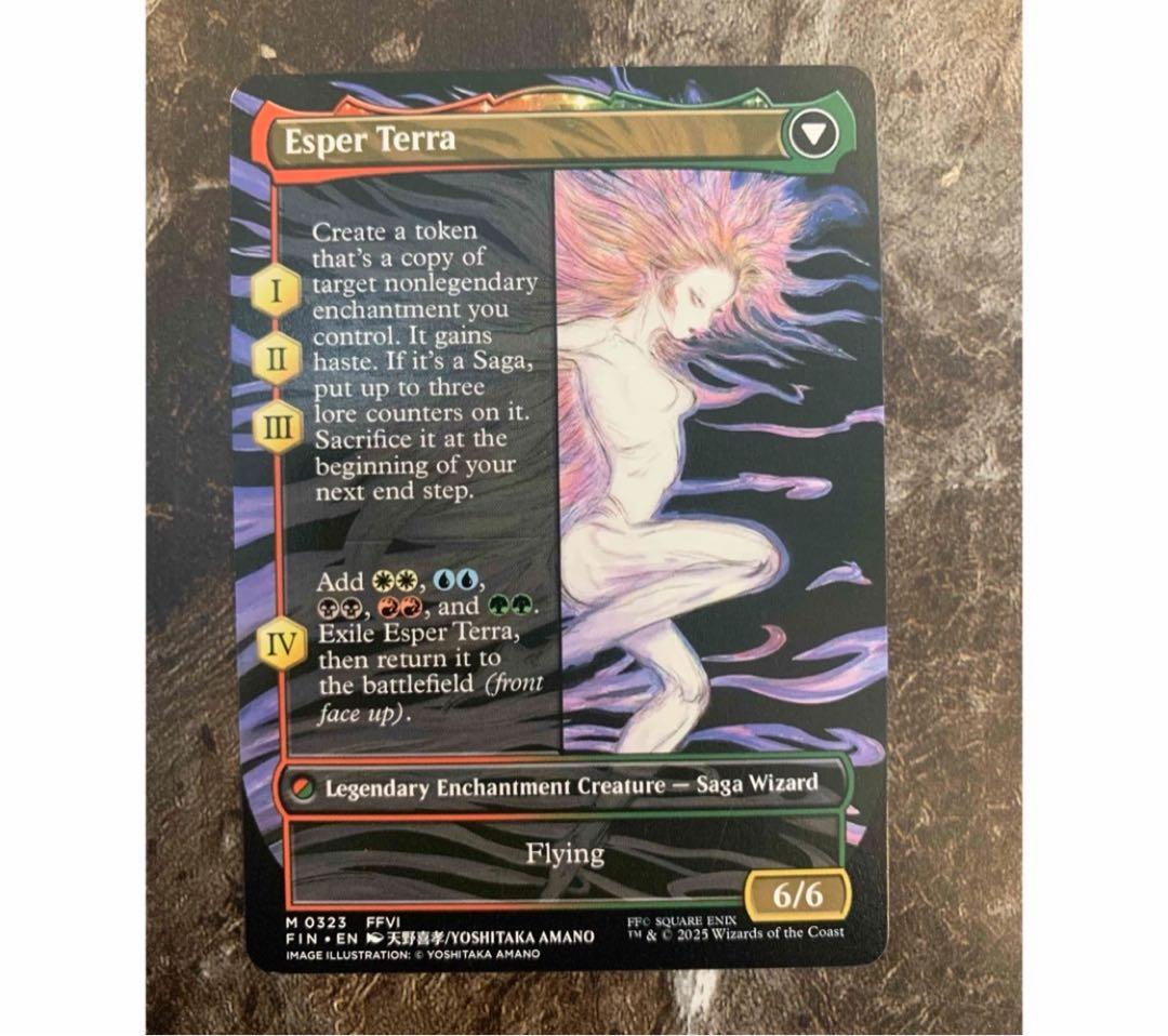 MTG ff 魔導戦士、ティナ 天野喜孝 ギャザリング ボーダーレス 英語