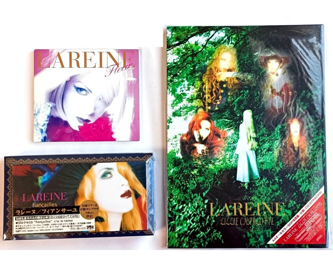 【未開封美品】LAREINE 音源・写真集・映像セット