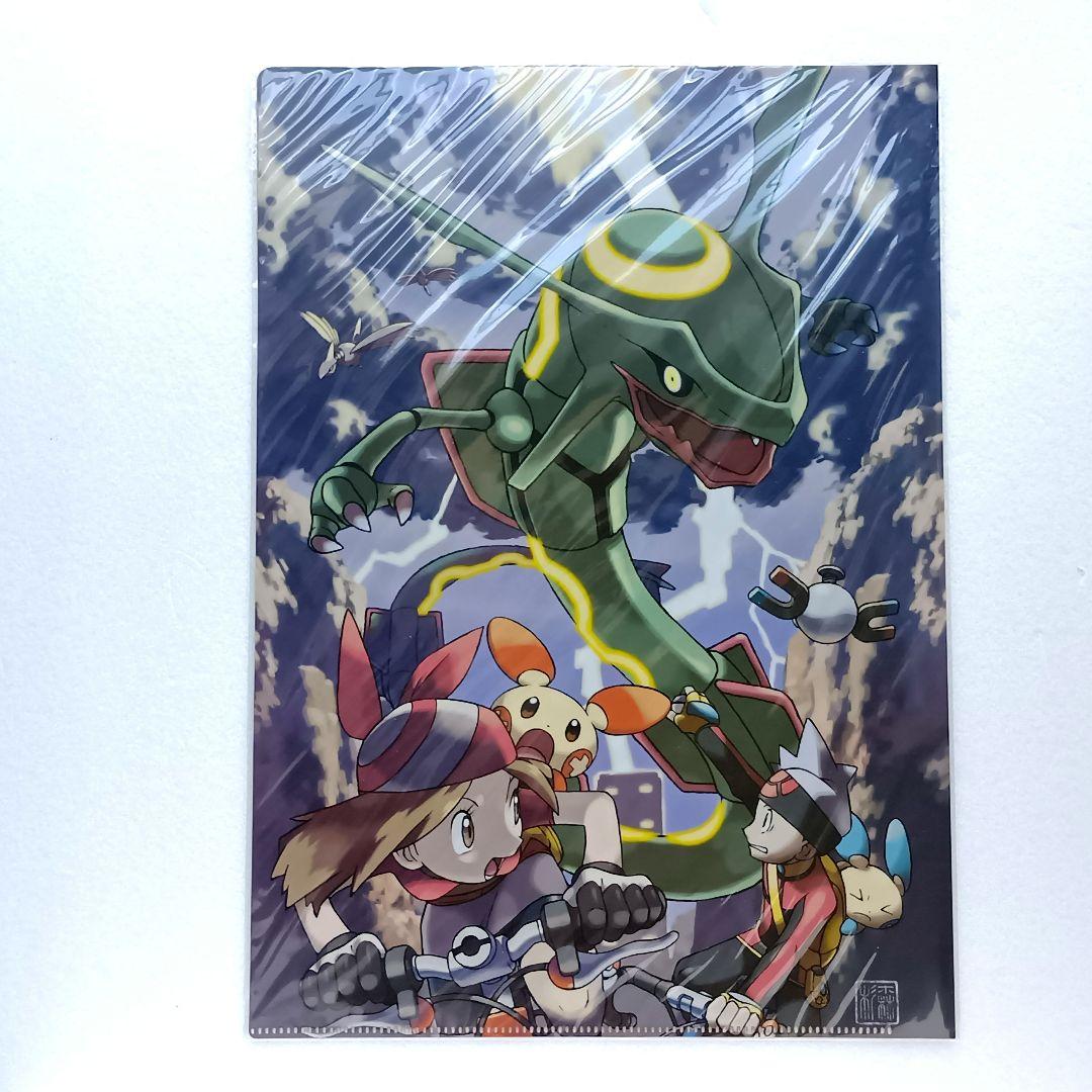 コレクタブルアートPG クリアファイルセット ポケモン 杉森建 - メルカリ