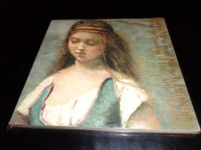 【図録】ボストン美術館秘蔵展　フランス絵画の巨匠たち　日本テレビ放送　1979年 ボストン美術館展 西洋絵画の巨匠たち | 展覧会 | アイエム