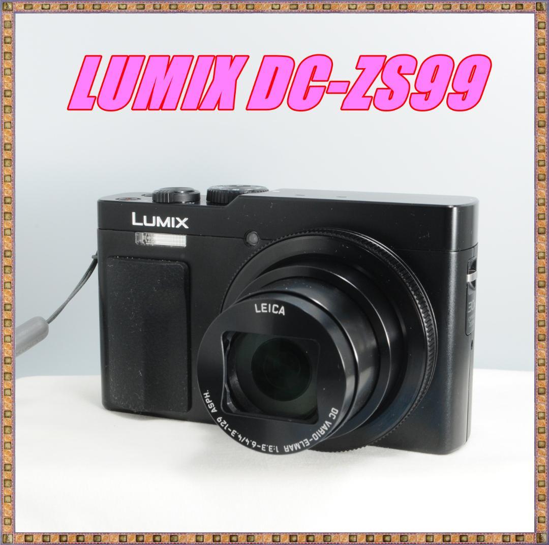 ★極美品★LUMIX ルミックス DC-ZS99 ブラック 元箱付き TZ99 ☆極美品☆LUMIX ルミックス DC-ZS99 ブラック 元箱付き TZ99 LUMIX