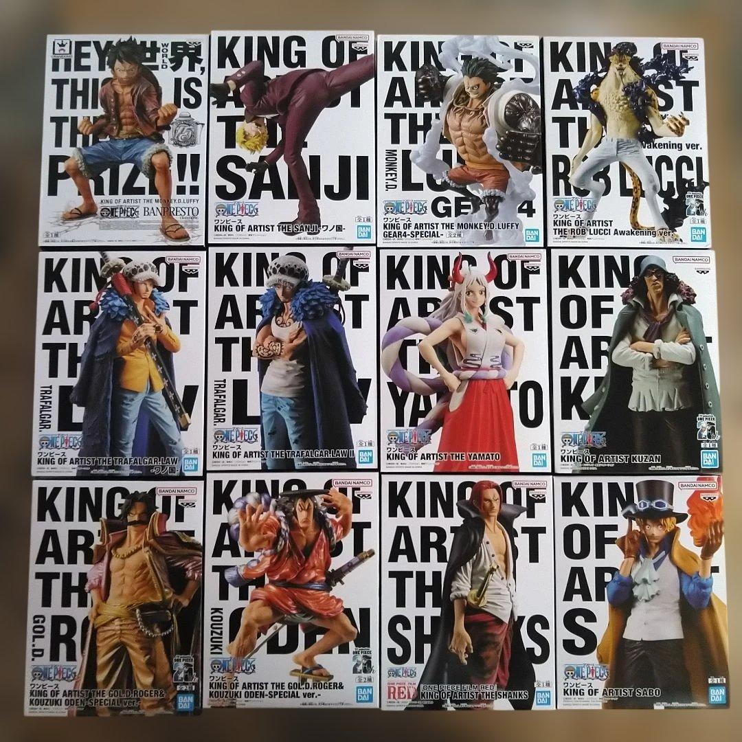 ワンピース プライズ フィギュア DXF KING OF ARTIST 68体 - メルカリ