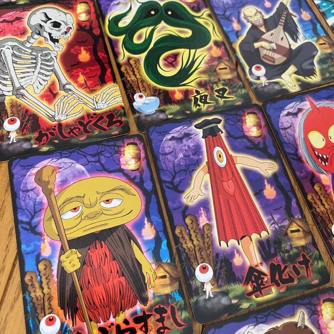 ゲゲゲの鬼太郎 レア 5期 妖怪カード大図鑑 2007年平成 カードまとめ