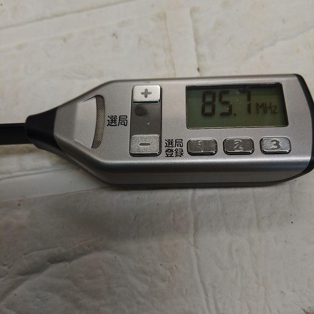 TWINBIRD ツインバード 着るラジオ AV-J335 携帯ラジオ - メルカリ