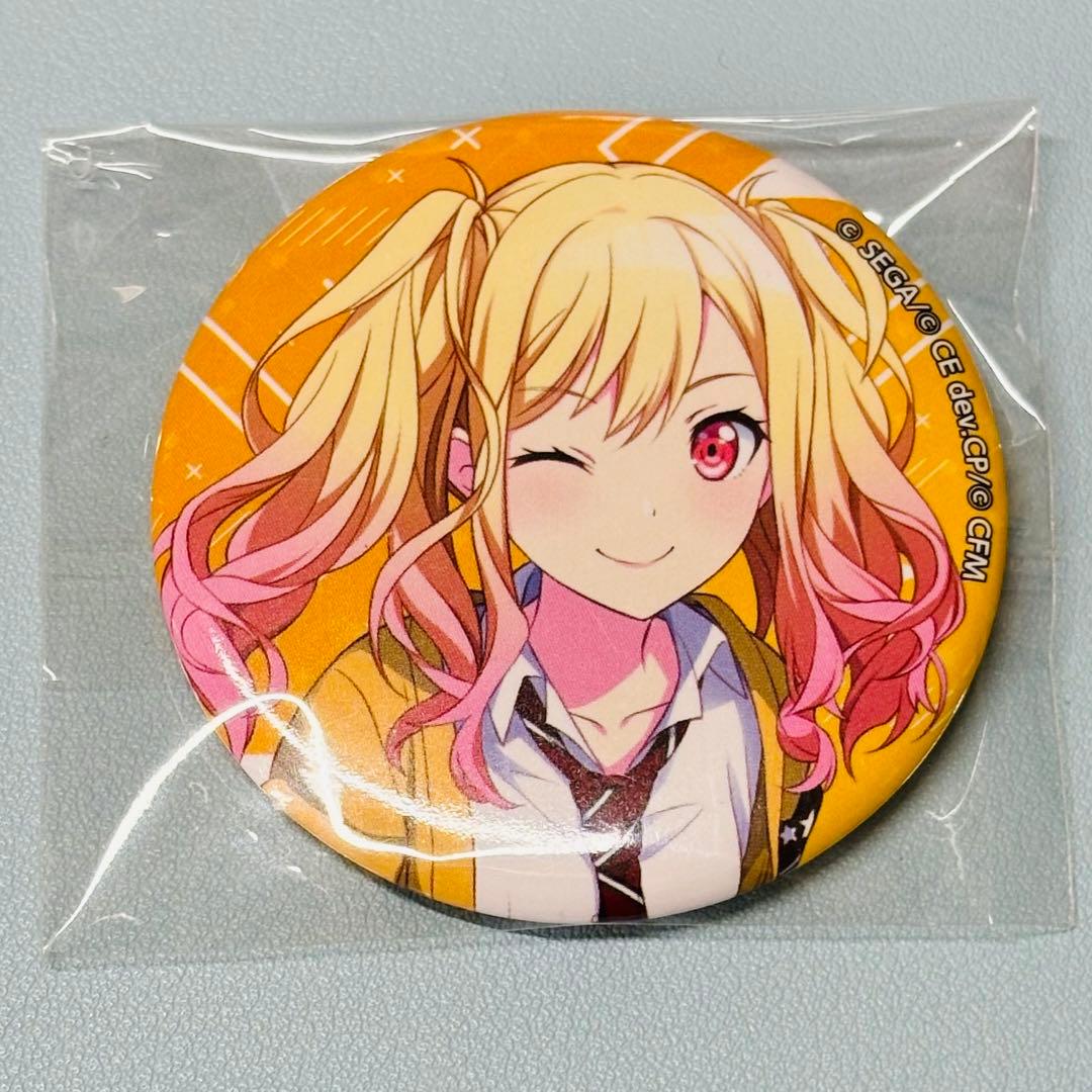 プロセカ 天馬咲希 缶バッジ 星2 - メルカリ