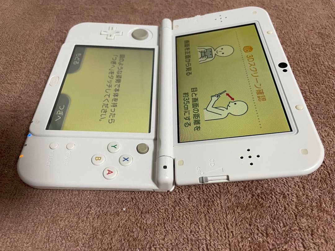 New Nintendo 3DSLL パールホワイト 上下IPS液晶 本体 - メルカリ