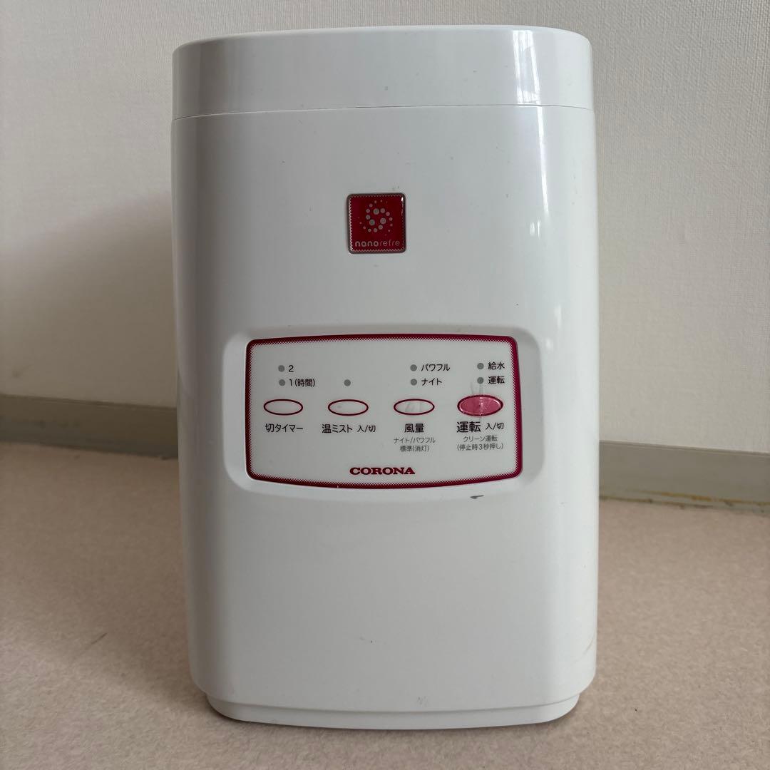 CORONA 美容健康機器 ナノリフレ｜nanorefre｜株式会社コロナ