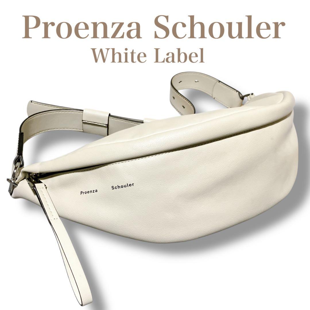 プロエンザスクーラー 良品 斜め掛け可 ラウンドショルダーバッグ ホワイト系 セール】レザー調 コンパクト ラウンド 2WAY ショルダーバッグ