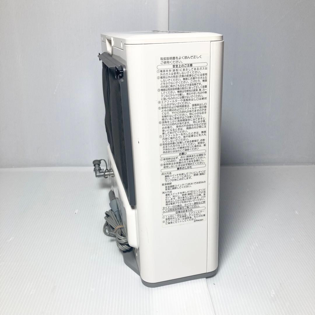 美品 ノーリツ 都市ガス用 ガスファンヒーター GFH-2404S 2018年製