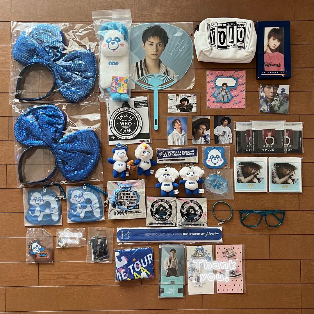 AAA 與真司郎 グッズ セット - メルカリ