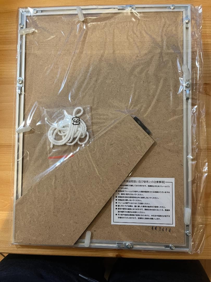 めぐりめぐる(森倉円) メタルアートプレート 「絵師100人展 13」値引き