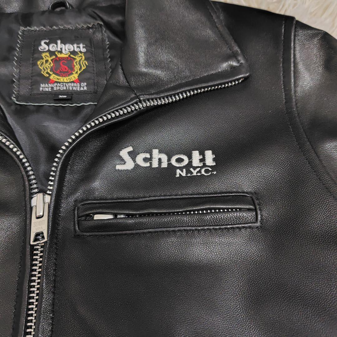 希少✨Schott ラムレザージャケット ロゴ刺繍 黒 XS - メルカリ